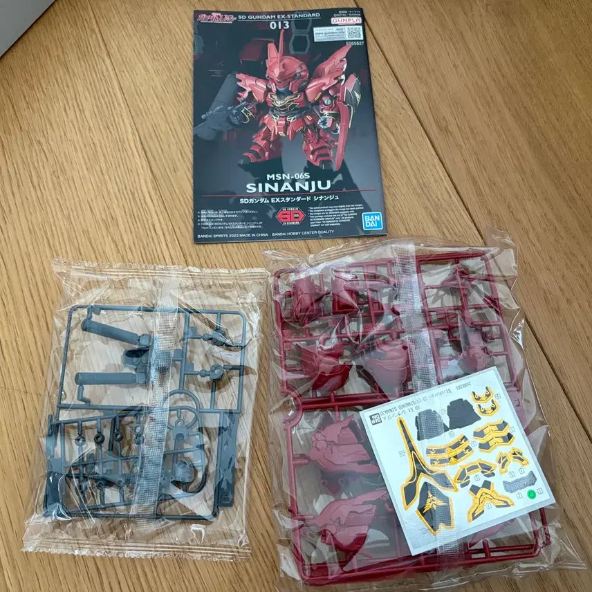 [BUNJANG] BB Senshi Unicorn + SD Sinanju Bundle Set (Box for Sinanju Not Included) / BB전사 유니콘 + SD 시난주(박스없음) 일괄