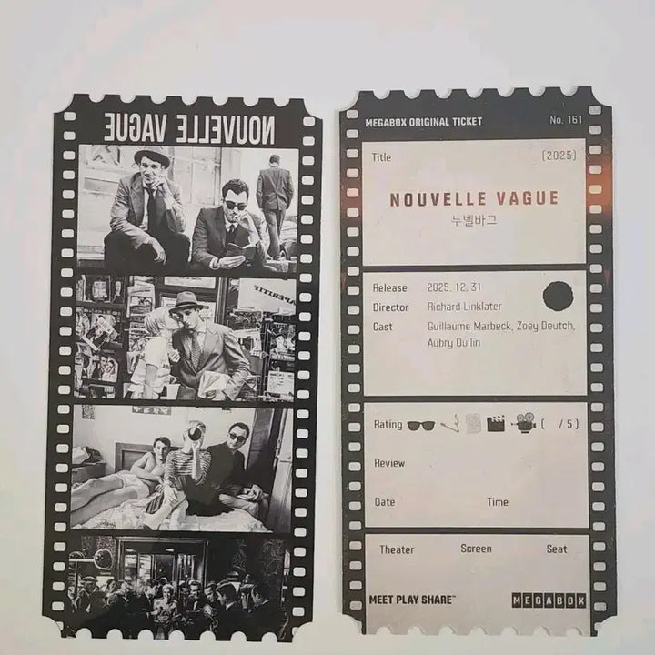 [BUNJANG] Megabox Nuovelle Vague Original Ticket (Film Design) / 메가박스 특전) 누벨바그 영화 오리지널 티켓 / 오티