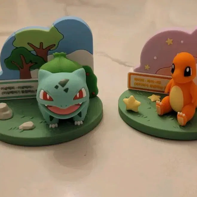 [BUNJANG] Pokemon Bulbasaur &amp; Charmander Figure Set - Limited Edition Energy Plus Prize / [최저가]포켓몬 이상해씨 파이리 피규어 에너지플러스 주유왕