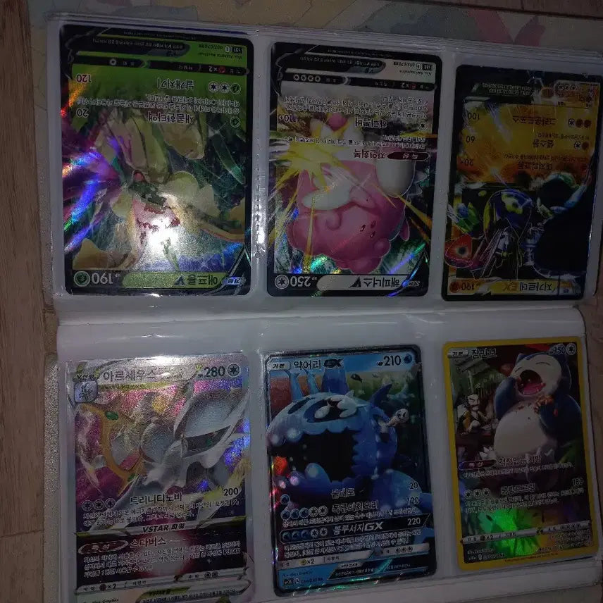 [BUNJANG] Pokemon Cards Bundle (60+) / 포켓몬 카드 60여장