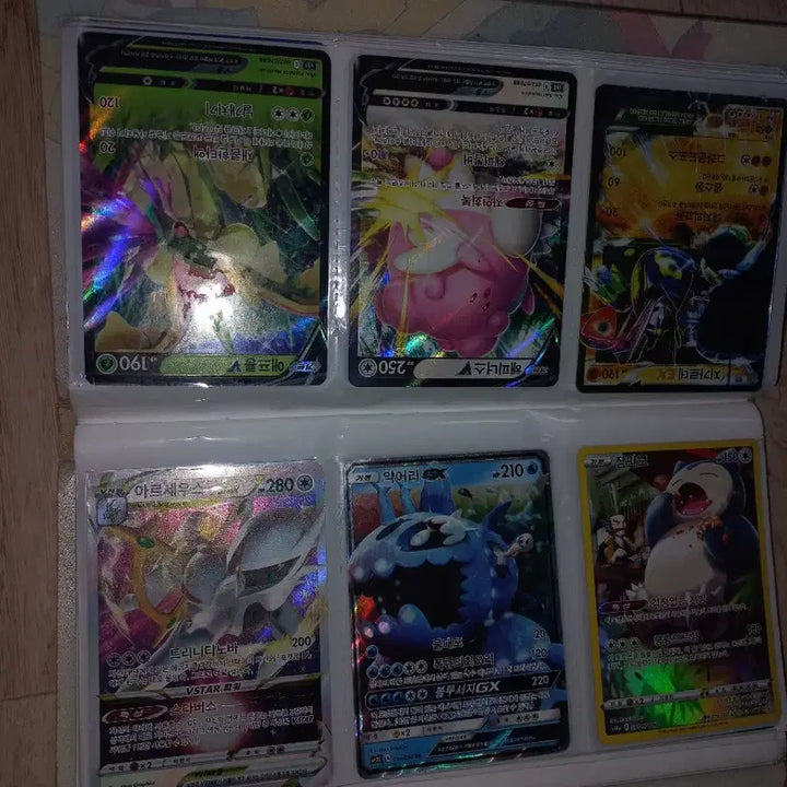 [BUNJANG] Pokemon Cards Bundle (60+) / 포켓몬 카드 60여장