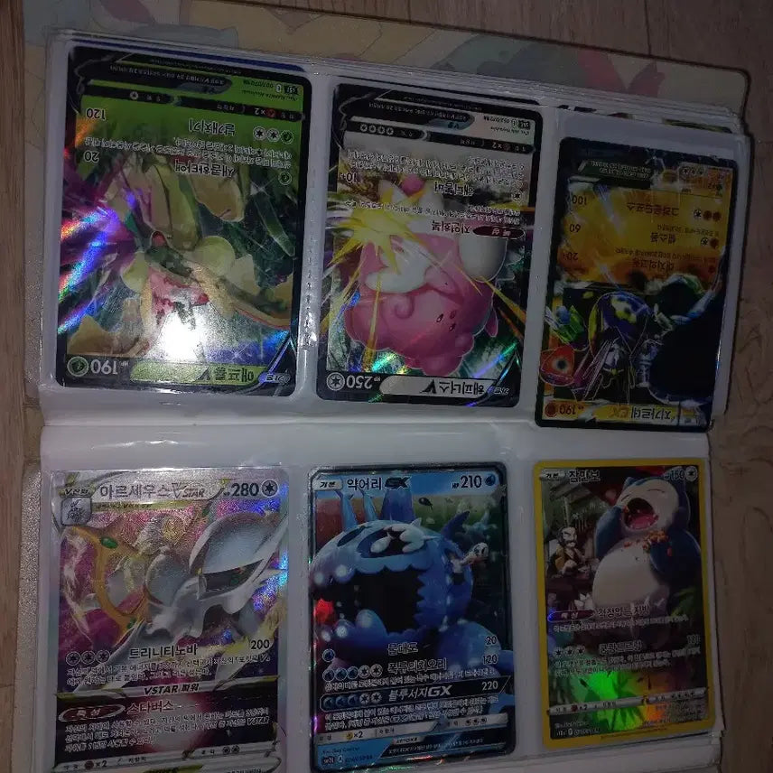 [BUNJANG] Pokemon Cards Bundle (60+) / 포켓몬 카드 60여장