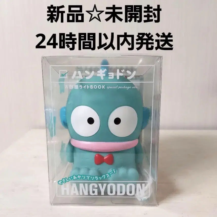 [BUNJANG] Seventeen Japan Exclusive 7-Eleven Limited Edition Figure Mood Lamp / 산리오 한교동 일본 내수용 피규어 무드등 팝니다