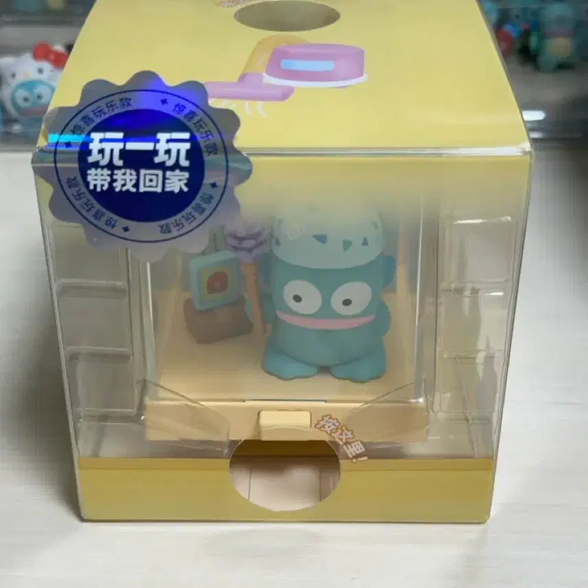 [BUNJANG] HanGyoDong Cleaning Action Figure Secret / 청소하는 한교동 액션 피규어 시크릿 판매합니다
