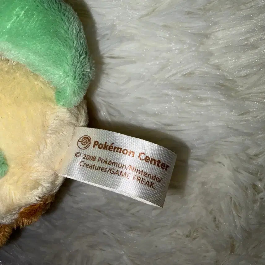 [BUNJANG] Pokemon Leafeon Classic Doll (2008) / 포켓몬스터 2008 리피아 고전 인형