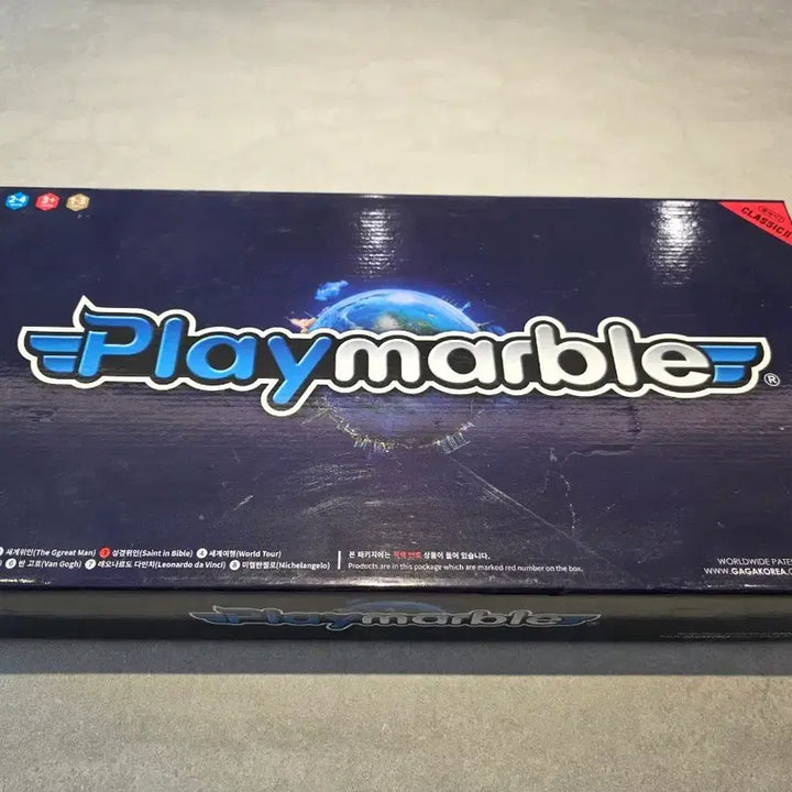 [BUNJANG] Playmable Classic Board Game (Bible Heroes) / 플레이마블 클래식 보드게임(성경위인) [거의 미사용]