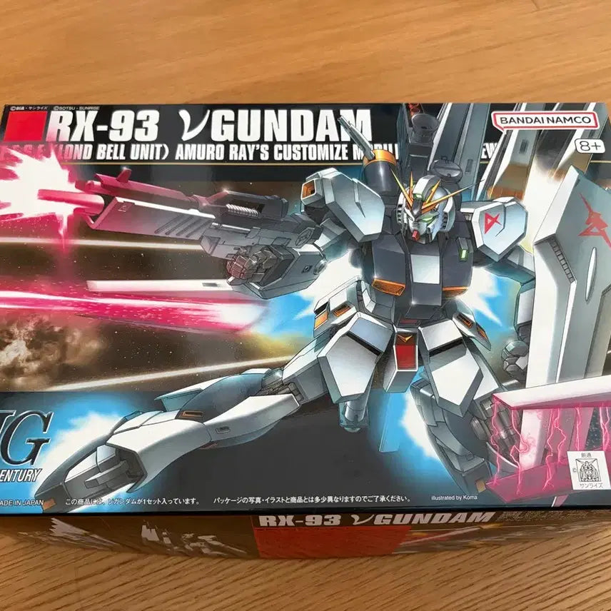 [BUNJANG] Bandai RX-93 Nu Gundam HG Model Kit / 반다이 RX-93 뉴건담 HG 프라모델