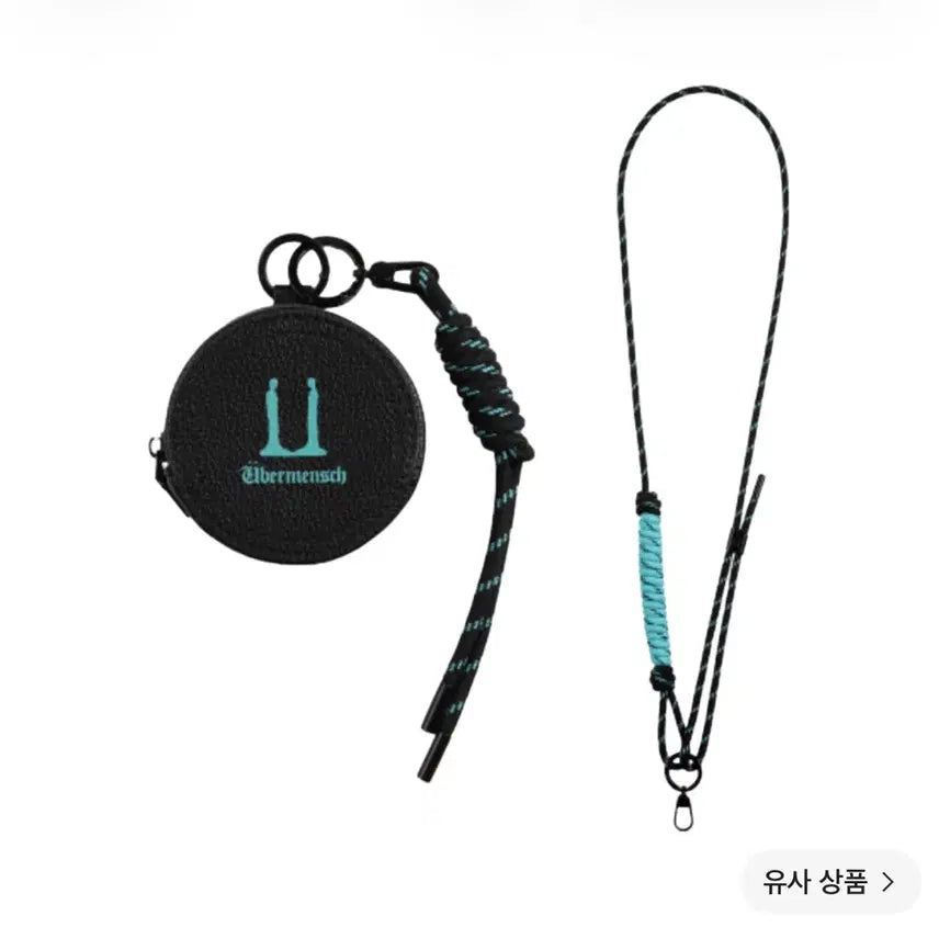 [BUNJANG] G-Dragon WE11DONE Circle Pouch with Strap Black Mint / 지드래곤 위버멘쉬 서클 파우치 위드 스트랩 블랙 민트