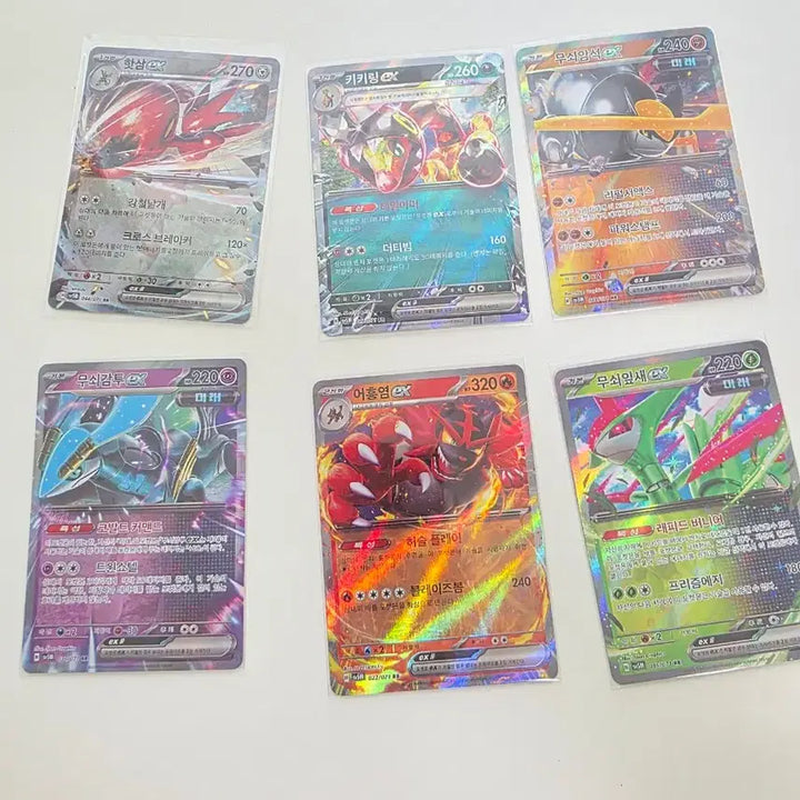 [BUNJANG] Pokemon Card Cyber Judge RR 6 Card Bundle Set / 포켓몬카드 사이버저지 RR 6종 일괄