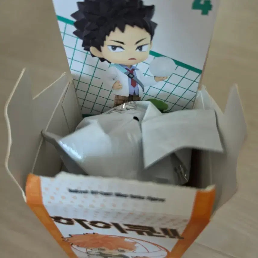 [BUNJANG] Pop Mart Haikyuu!! Hajime Iwaizumi Figure (New) / (새상품)하이큐 팝마트정품 이와이즈미 판매
