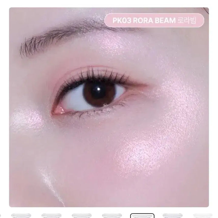 [BUNJANG] 2A.N. Pure Glassy Highlighter - Laura Beam / 투에이엔 퓨어글래시하이라이터_로라빔