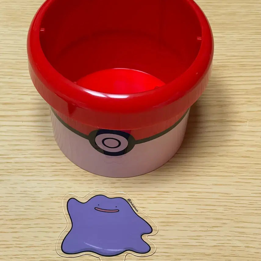 [BUNJANG] Baskin Robbins Ditto Keyring / 배스킨라빈스 메타몽 키링