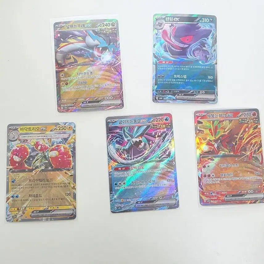 [BUNJANG] Pokemon Card Scarlet &amp; Violet Wild Force RR 5-Card Bundle Set / 포켓몬카드 와일드포스 RR 5종 일괄