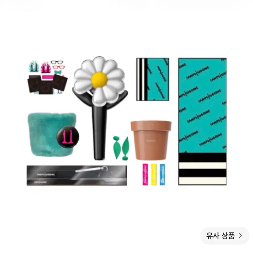 [BUNJANG] G-Dragon Garden Starter Kit / 지드래곤 가든 스타트 키트