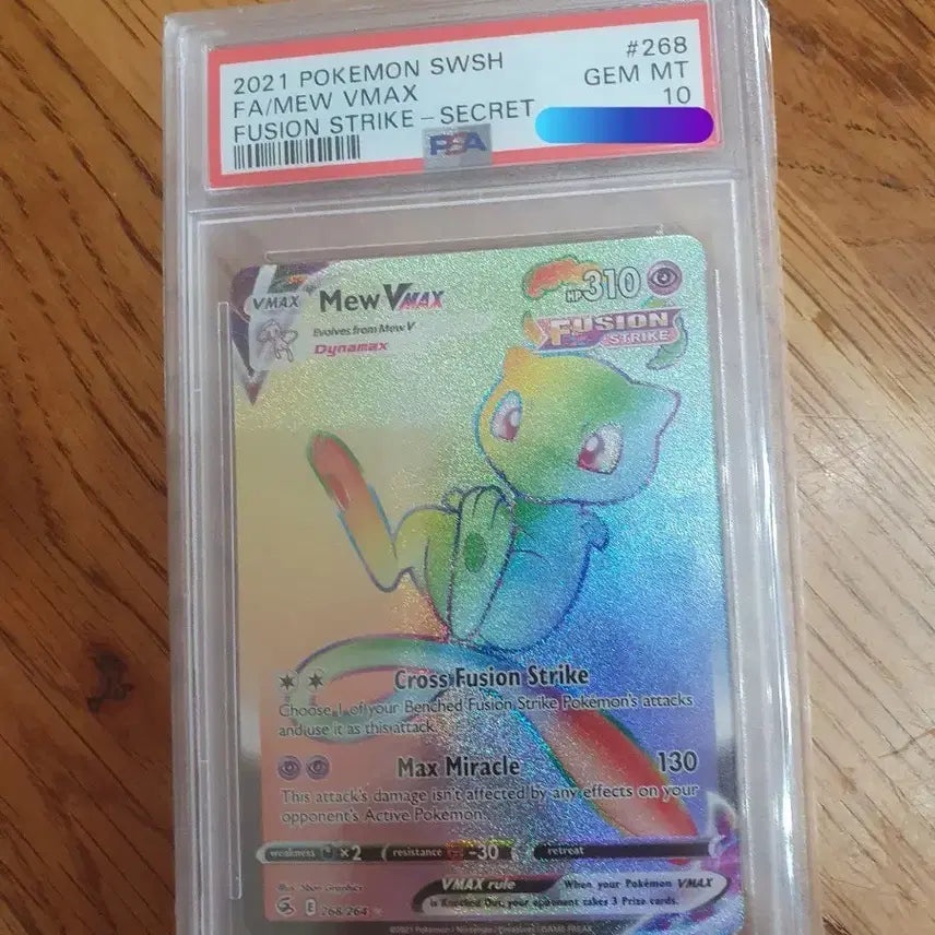 [BUNJANG] Pokemon Card Mew VMAX PSA 10 GEM MT / 포켓몬 카드 뮤 VMAX PSA10 GEM MT