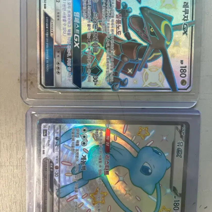 [BUNJANG] Pokemon Card - Rayquaza GX &amp; Mew EX / 포켓몬카드