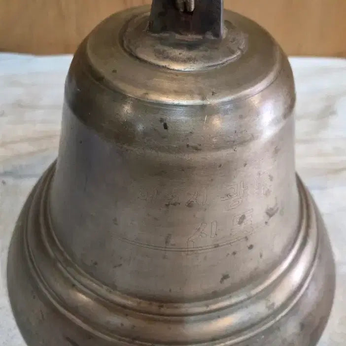 [BUNJANG] Antique Temple Bronze Bell / 옛날 사찰  동 종