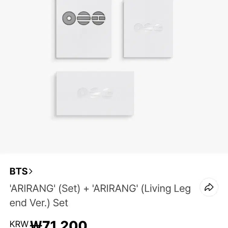 [BUNJANG] BTS (Bangtan Boys) Arirang Album 3-Set (Sealed) / 미개봉 방탄소년단 BTS ARIRANG album 3종 set 새상품