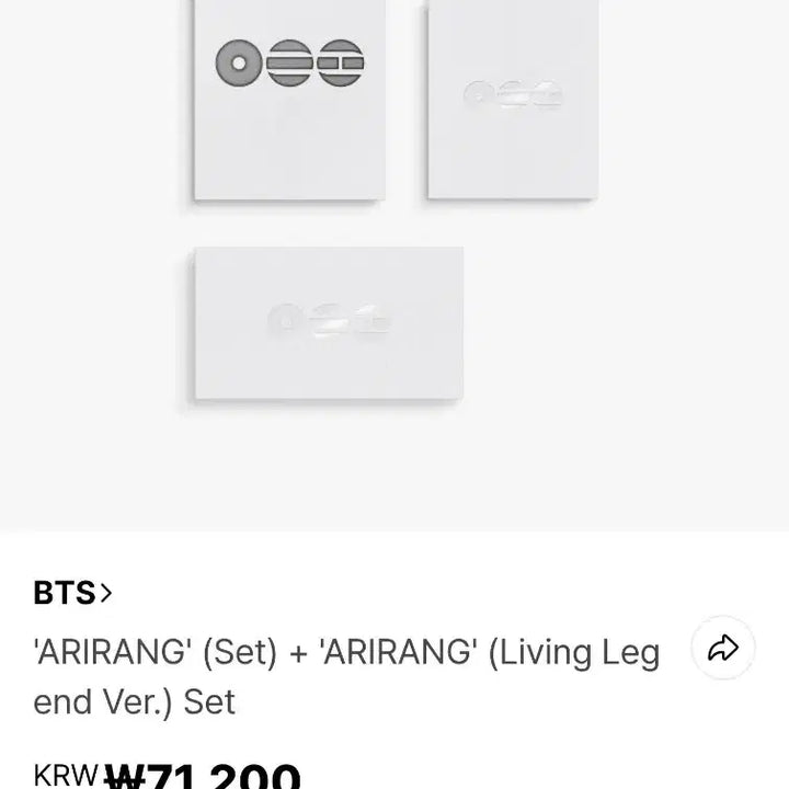 [BUNJANG] BTS (Bangtan Boys) Arirang Album 3-Set (Sealed) / 미개봉 방탄소년단 BTS ARIRANG album 3종 set 새상품