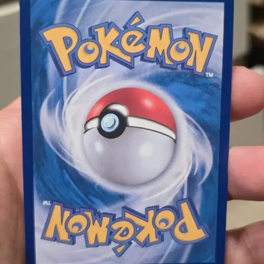 [BUNJANG] Pokemon Card Mir City SR A-Grade / 포켓몬카드 미르시티 SR A급