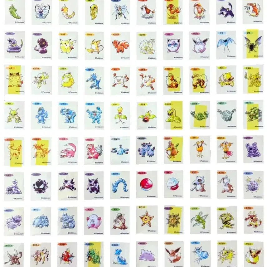 [BUNJANG] Pokemon 30th Anniversary Artwork 81 Types Sticker Bundle Set / 포켓몬 30주년 아트워크 띠부씰 81종판매