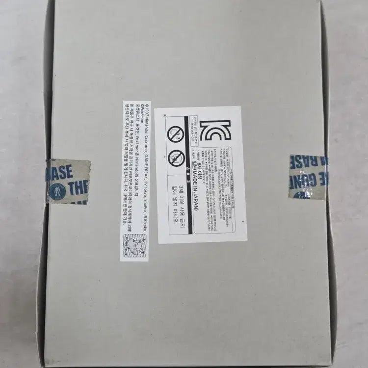 [BUNJANG] Pokemon Metagross Plastic Model Kit (Sealed) / 포켓몬 프라모델 (메타그로스) 미개봉