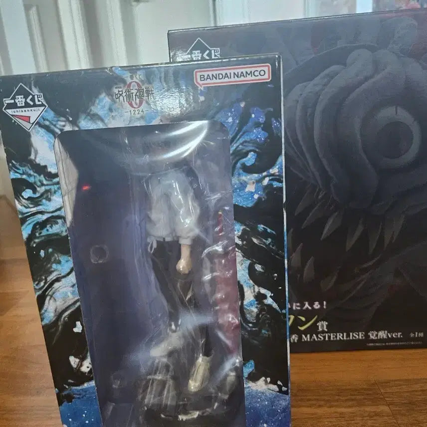 [BUNJANG] Jujutsu Kaisen 0 Rika Last One Set Figure / 주술회전 제로 A+ 리카 라스트원 세트