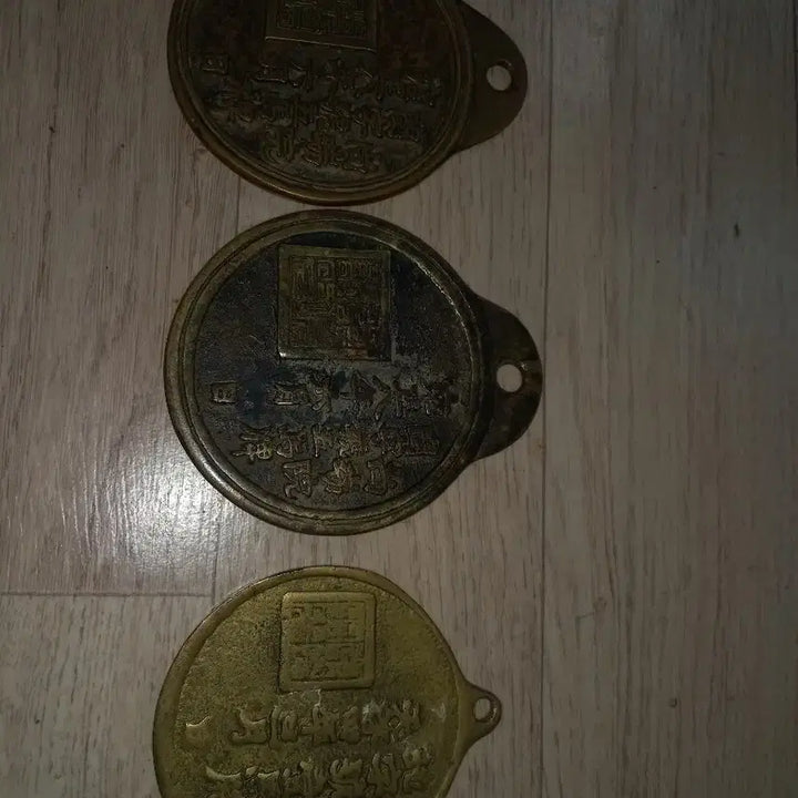 [BUNJANG] Set of 4 Antique Maepa (Horse Plaque) / 옛날 마패 4개