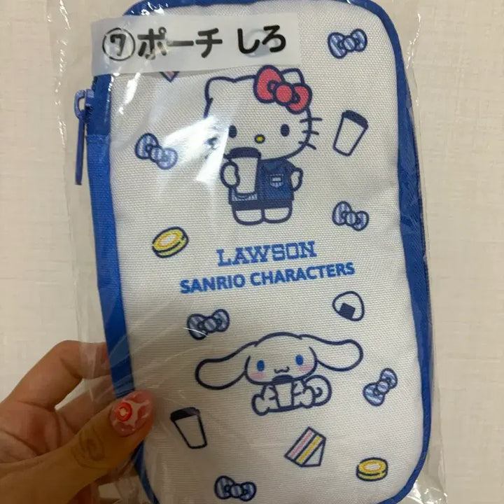 [BUNJANG] Lawson 50th Anniversary Sanrio Lottery Kitty &amp; Cinnamoroll Pouch / 로손 50주년 산리오쿠지 7번 키티&amp;시나모롤 파우치