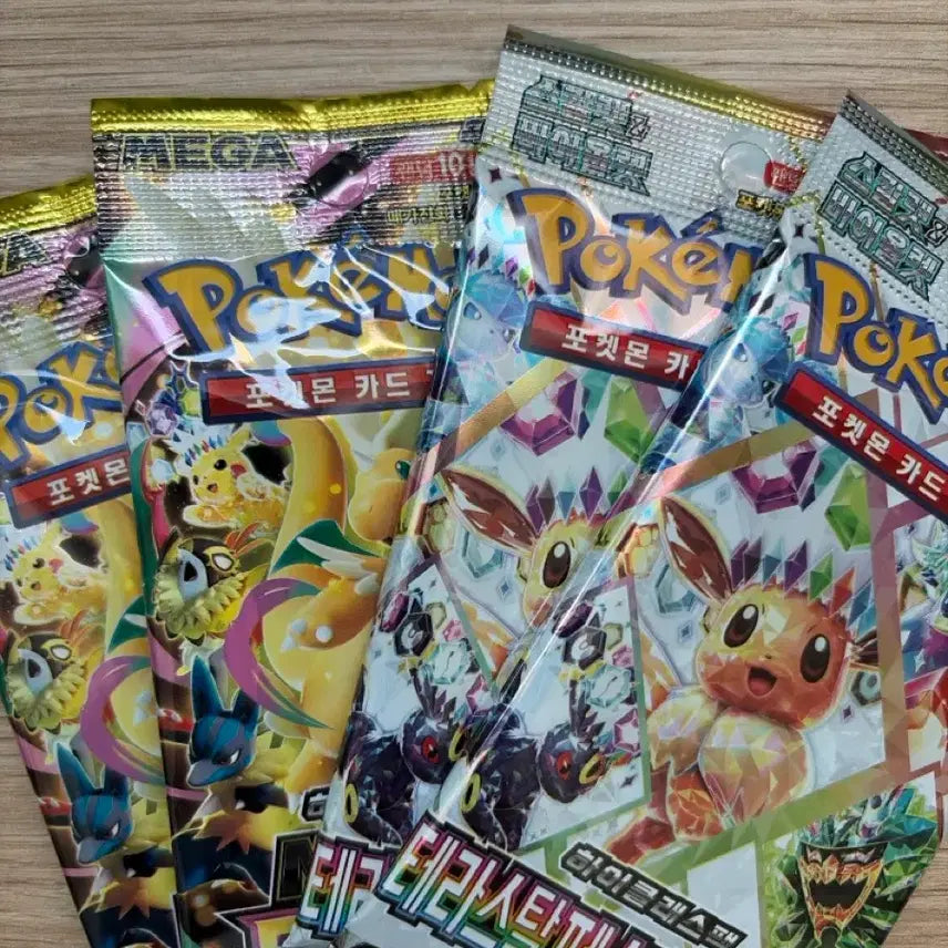 [SOLD OUT] 테라스탈페스타 서치팩 2개,  메가드림 서치팩 2개