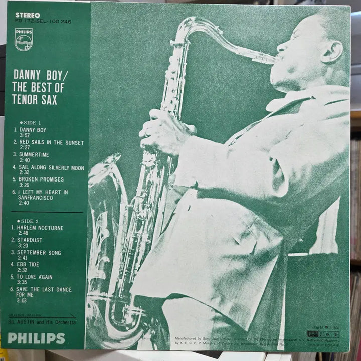 [BUNJANG] The Best of Danny Boy Tenor Saxophone / THE BEST OF TENOR SAX (DANNY BOY)