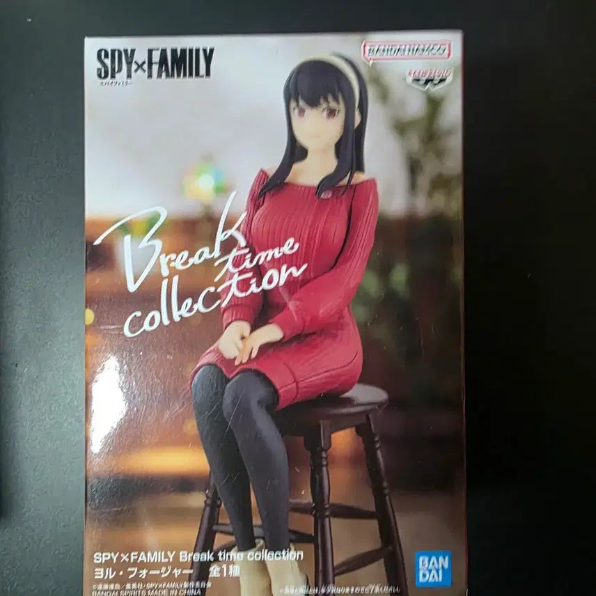 [BUNJANG] Bandai Spy x Family Yor Forger Figure / 반다이 스파이패밀리 요르 포저 피규어