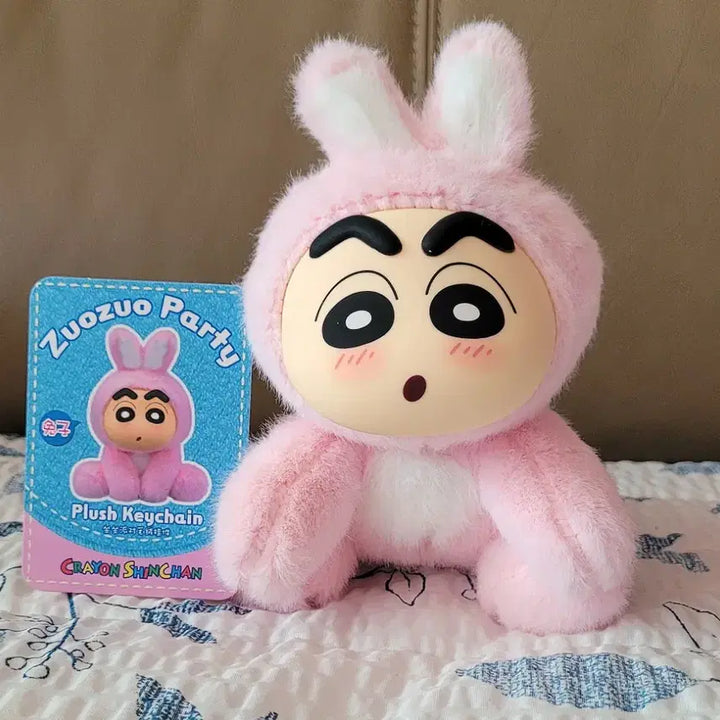[BUNJANG] Eaki Crayon Shin-chan ZuoZuo Party Rabbit Keychain (New) / EAKI 짱구 ZuoZuo Party 토끼 키링(새상품)