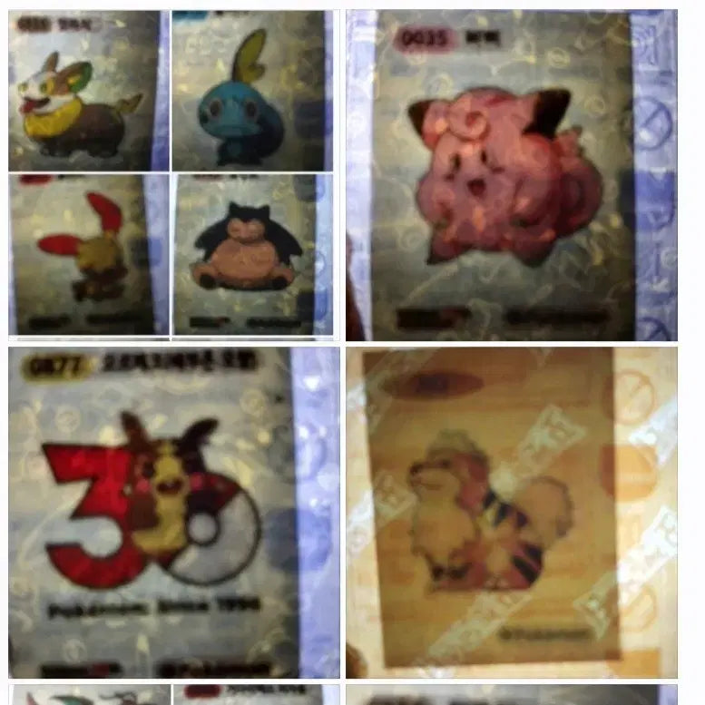 [BUNJANG] Pokemon 30th Anniversary Sticker (Sealed) - Season 5 / 포켓몬띠부씰 1개 선택 포켓몬 30주년띠부씰 미개봉 시즌5