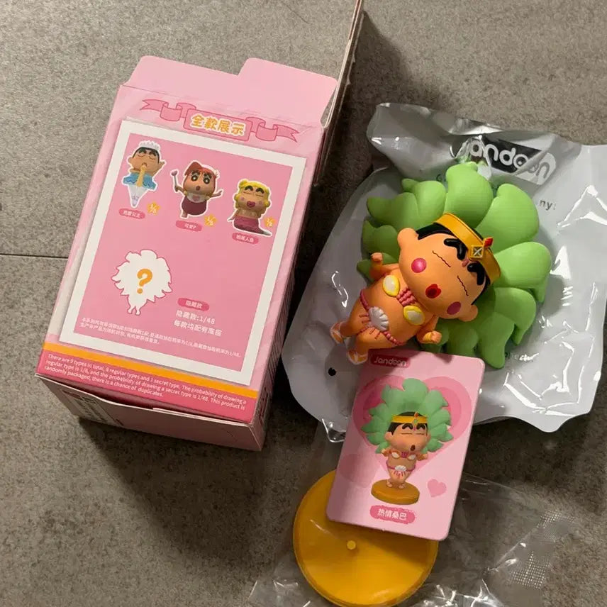 [BUNJANG] Crayon Shin-chan Secret Figure / 짱구 시크릿 피규어