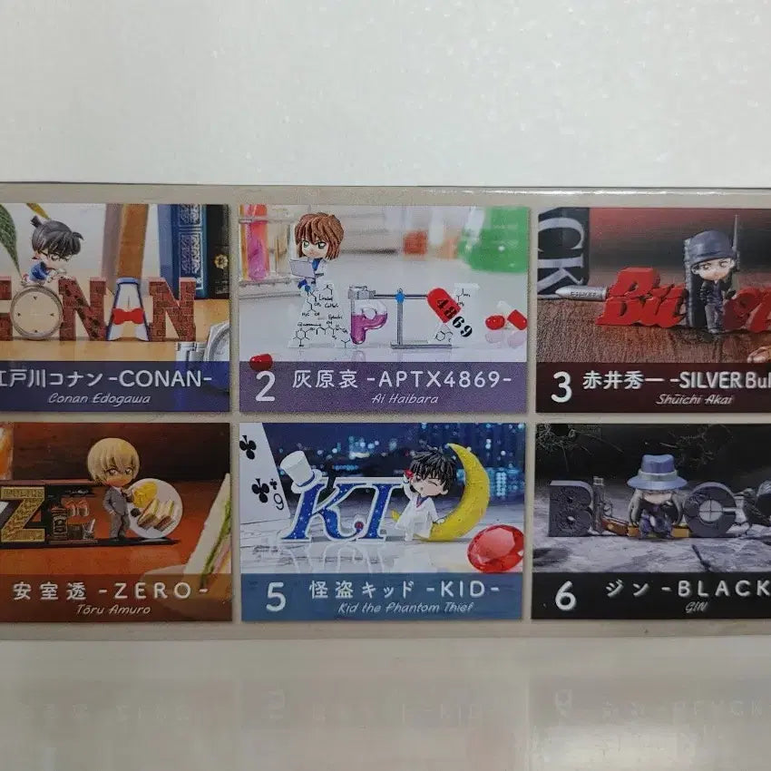 [BUNJANG] Detective Conan Kaito Kid Word Collection / 명탐정코난 괴도키드 워드컬렉션