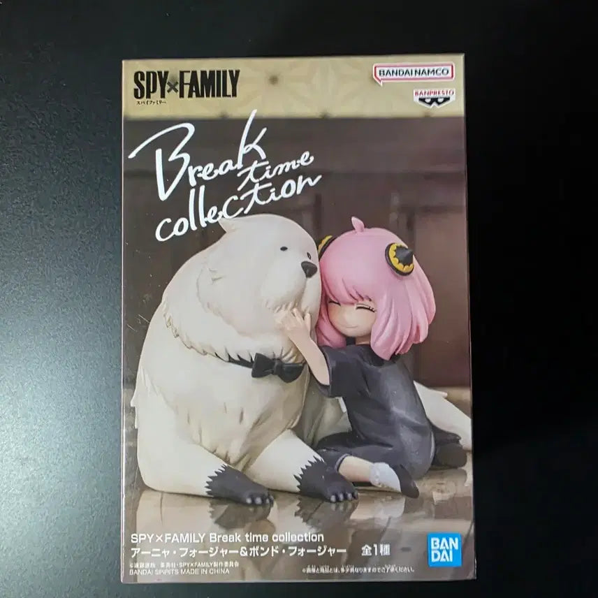 [BUNJANG] Spy x Family Anya &amp; Bond Break Time Figure / 스파이패밀리 아냐&amp;본드 Break time 피규어