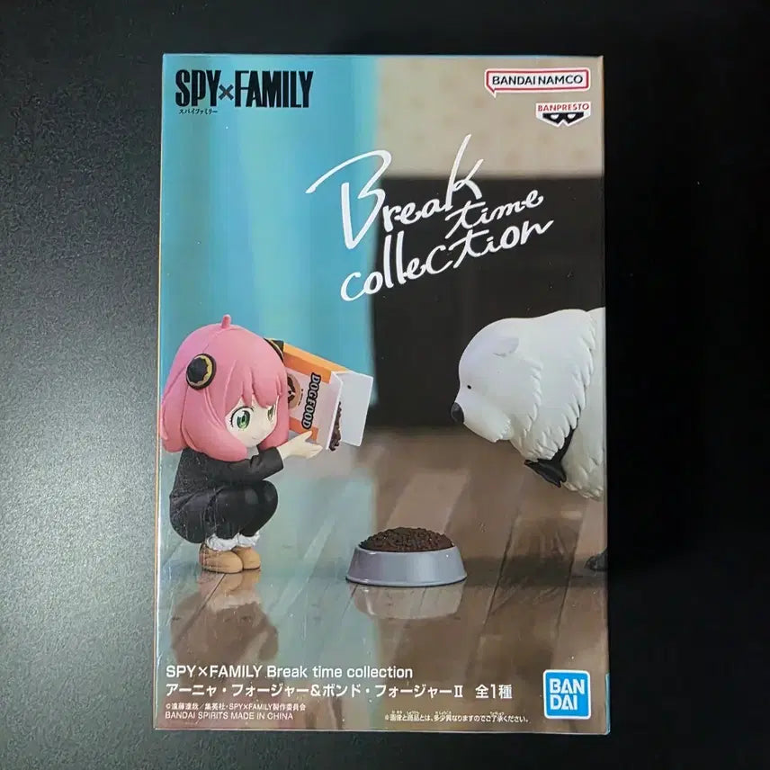 [BUNJANG] Spy x Family Anya &amp; Bond Break Time Figure / 스파이패밀리 아냐 &amp; 본드 Break time 피규어