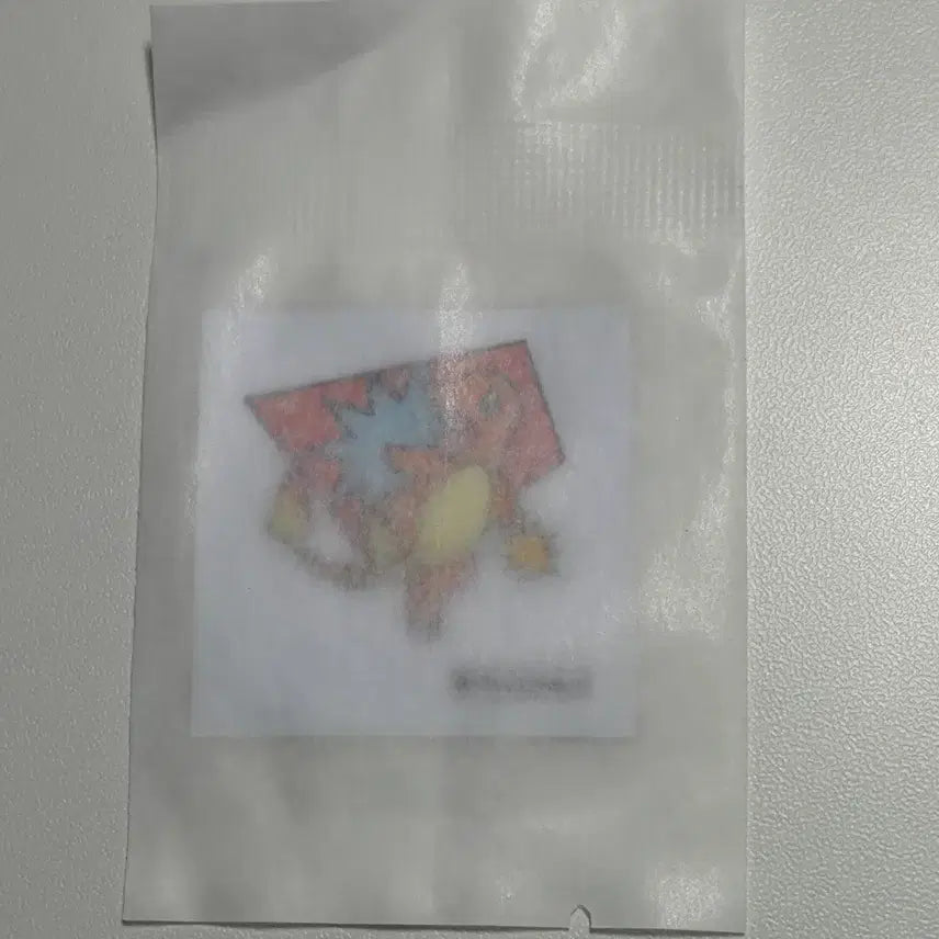 [BUNJANG] B.Ready x Pokemon Charmander Sticker (Olive Young Exclusive) / 올리브영 비레디 포켓몬 파이리 스티커