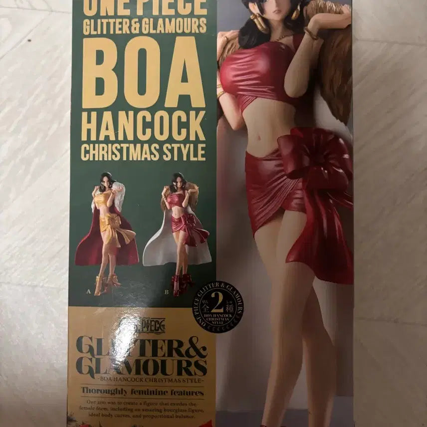 [BUNJANG] Banpresto One Piece Boa Hancock Christmas Figure (Sealed) / (미개봉) 반프레스토 원피스 보아 핸콕 크리스마스 피규어