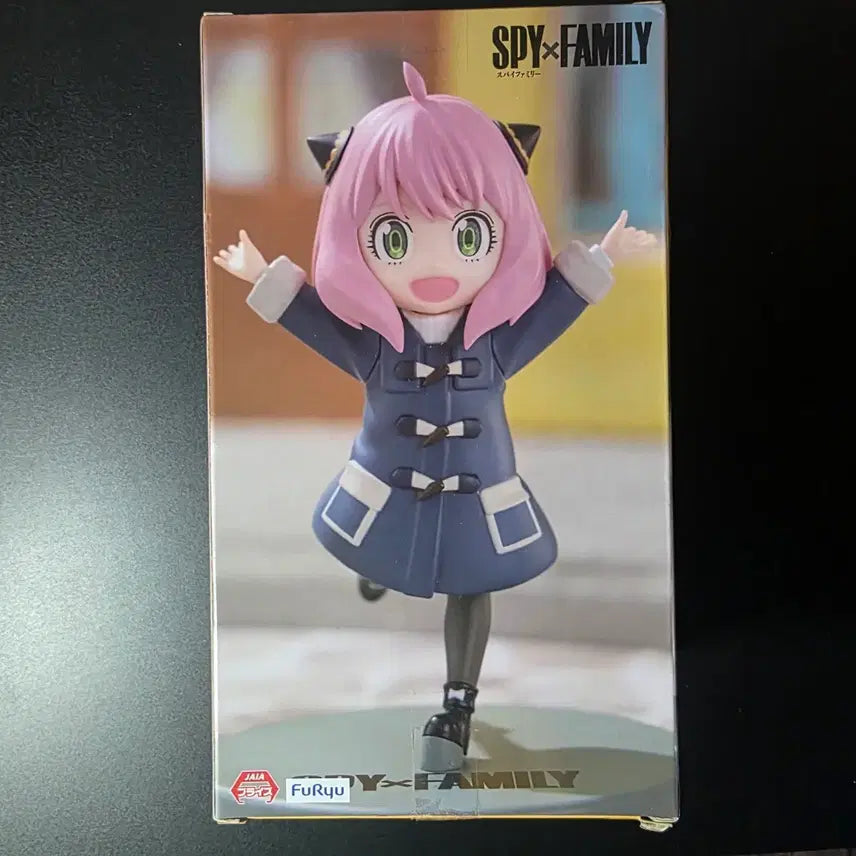[BUNJANG] Spy x Family Anya Forger Figure by FuRyu / 스파이패밀리 아냐 포저 피규어 FuRyu