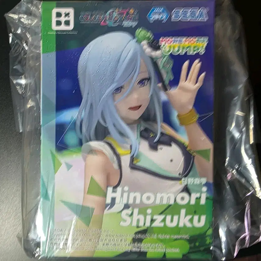 [BUNJANG] Sega Hinomori Shizuku Jump Figure / 세가 히노모리 시즈쿠 점프 피규어