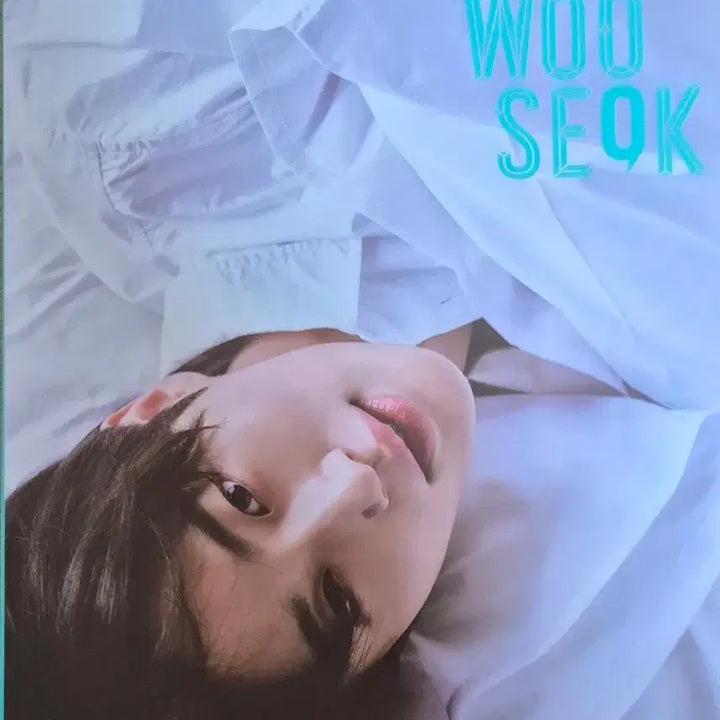[BUNJANG] Byun Woo Seok DICON Photobook E Version / 변우석 디아이콘화보 E