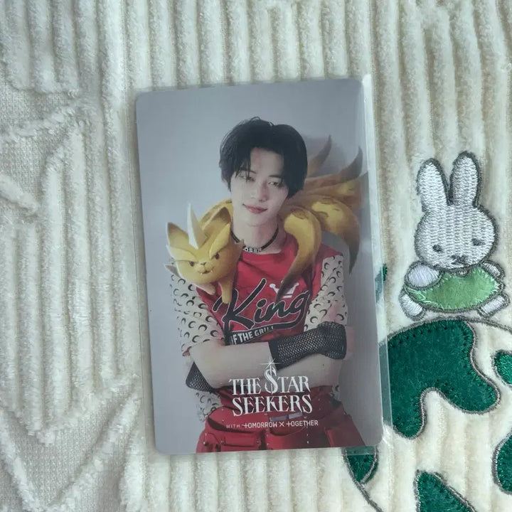 [BUNJANG] TXT Yeonjun The Star Seekers Photocard / 투바투 연준 더스타씨커즈 판매함미다.
