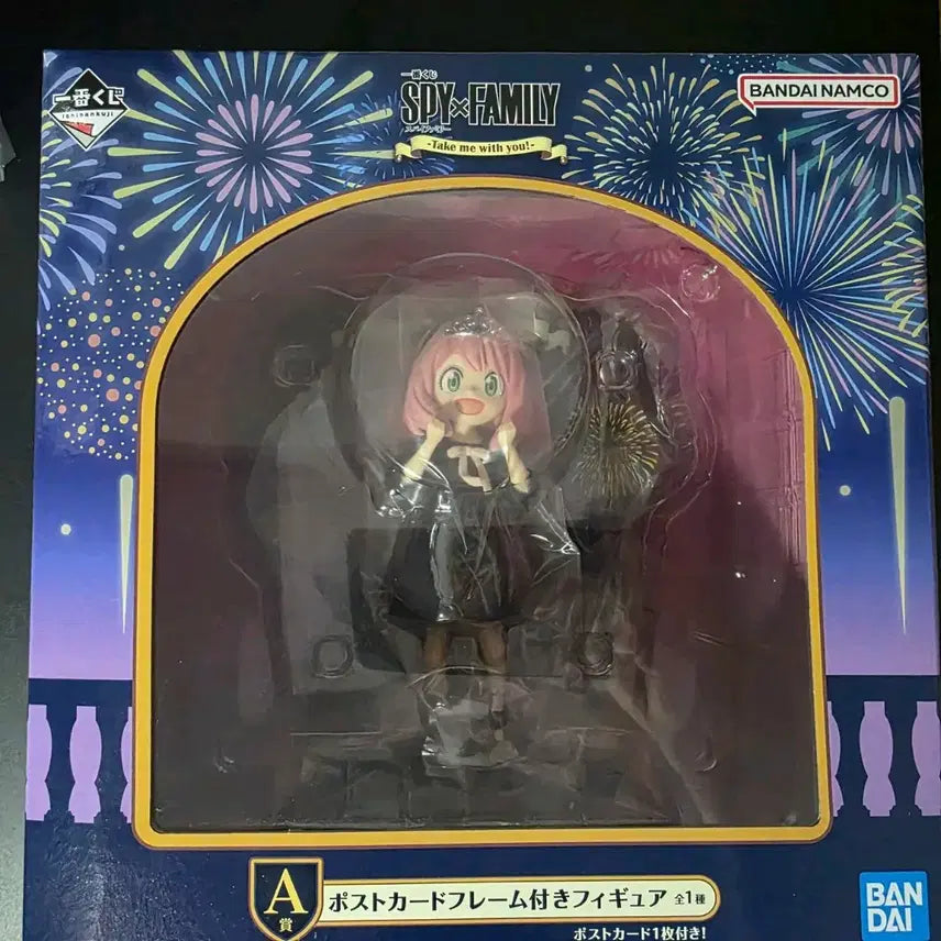 [BUNJANG] Bandai Spy x Family Anya Figure (A Prize) / 반다이 스파이패밀리 아냐 피규어 (A상)