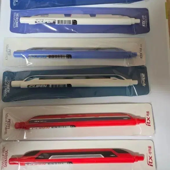 [BUNJANG] Railism KORAIL Train Ballpoint Pen Set (Set of 6) / 레일리즘 코레일 기차 볼펜 (전6종)