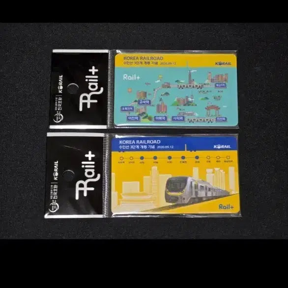 [BUNJANG] KORAIL Rail+ Transit Card (Suin Line Phase 3 Commemorative Edition) / 코레일 Rail+ 교통카드 (수인선 3단계 개통기념)