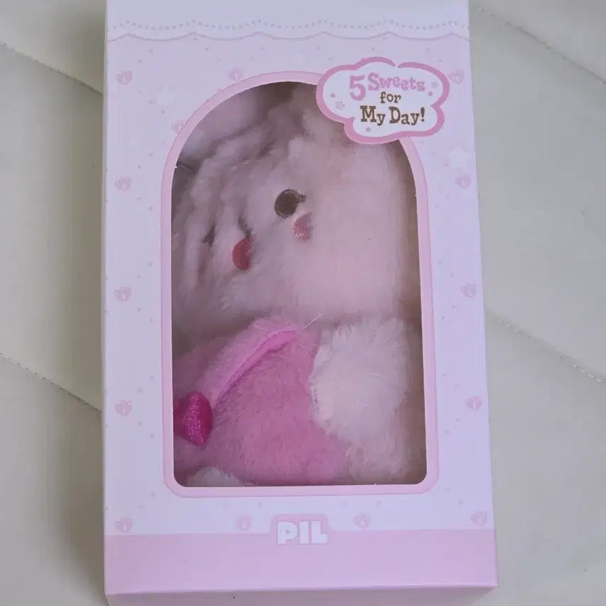 [BUNJANG] DAY6 Pretty Merries Phil Voice Keyring Doll / 데이식스 쁘띠멀즈 보이스 키링 인형 필