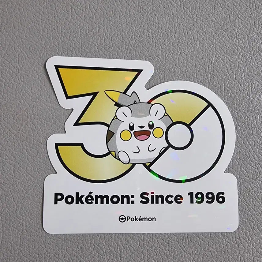 [BUNJANG] Pokemon 30th Anniversary Togedemaru Sticker / 포켓몬 30주년 스티커 토게데마루