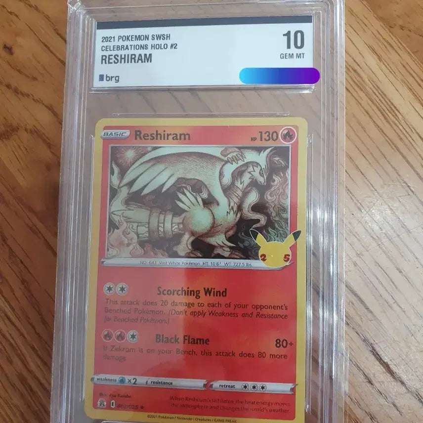 [BUNJANG] Pokemon North America 25th Anniversary Reshiram Graded Card (BRG 10) / 북미 포켓몬 25주년 등급 레시라무 포켓몬 카드 (brg 10)